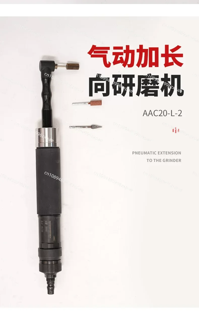 Industrial Angle Tools Oblique Angle Grinding Tools Elbow Extension Tools Mini 90 Degree Angle Grinder