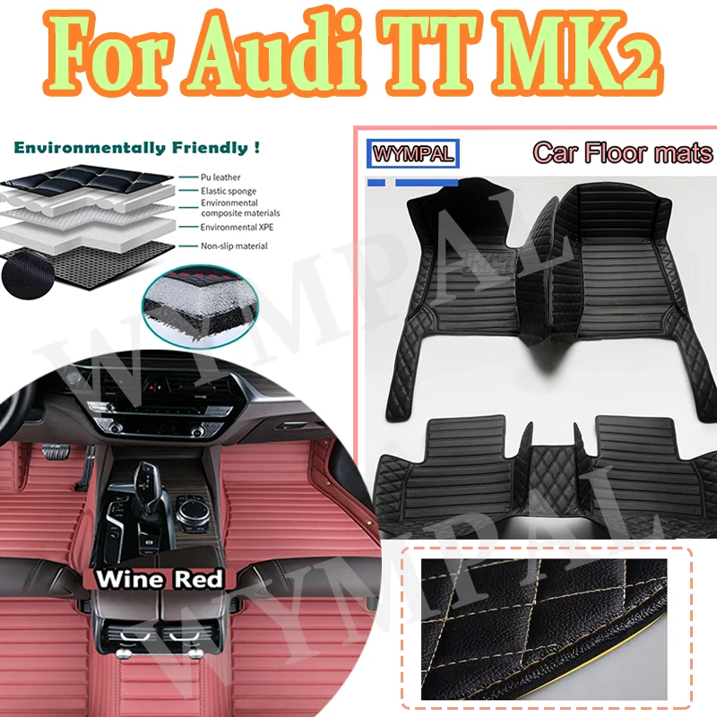 

Роскошные автомобильные коврики для Audi TT MK2 2008 2009 2010 2011 2012, авто кожаные мужские и женские автомобильные коврики с полным покрытием