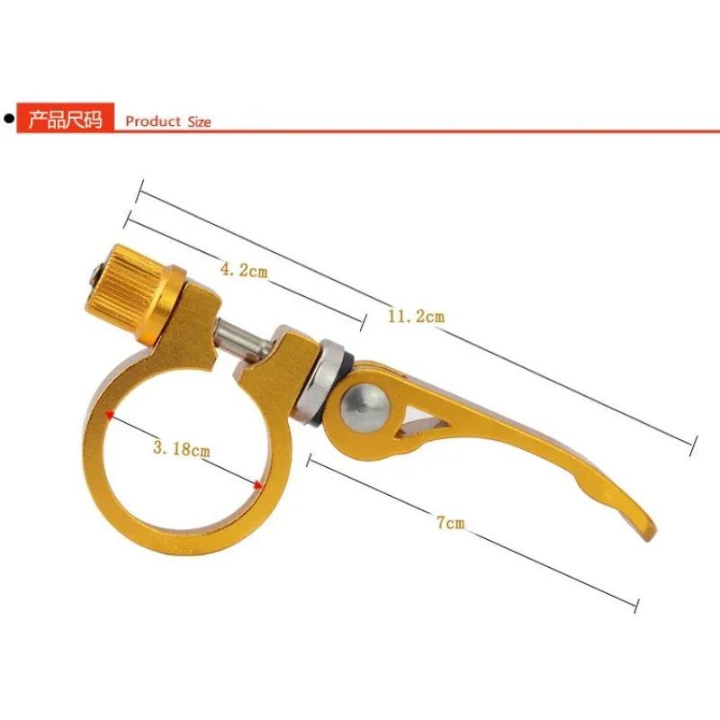 #8 Bicycle Seatpost Clamps Comparison Guide