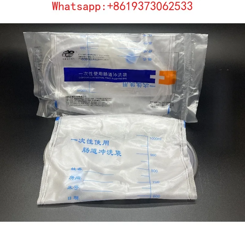 

Suitable for Disposable Intestinal Flushing Bags, Enema Bags, A Pack of 20 Pcs