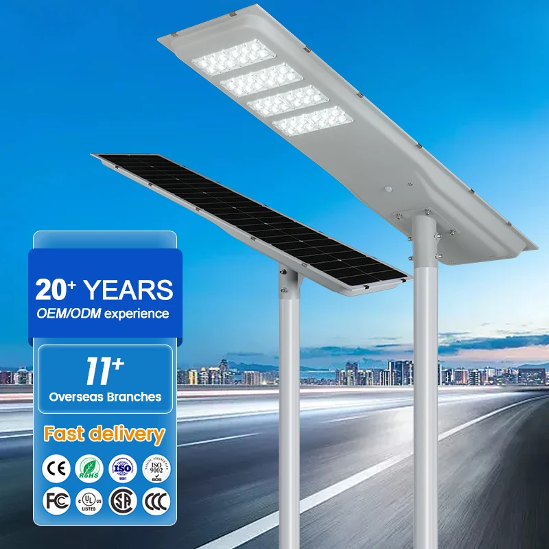 

New Product LED Solar Street Light PIR Detection Control Outdoor 120W 150W Integrated Solar Street Light