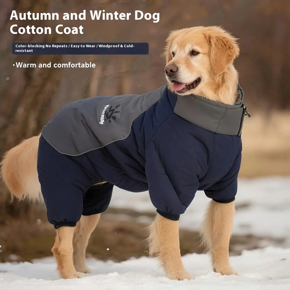 

Autumn Winter Classic Dog Jacket Windproof Warm Waterproof Sun Protection Thick Cotton Padded Reflective Highlights Lightweight