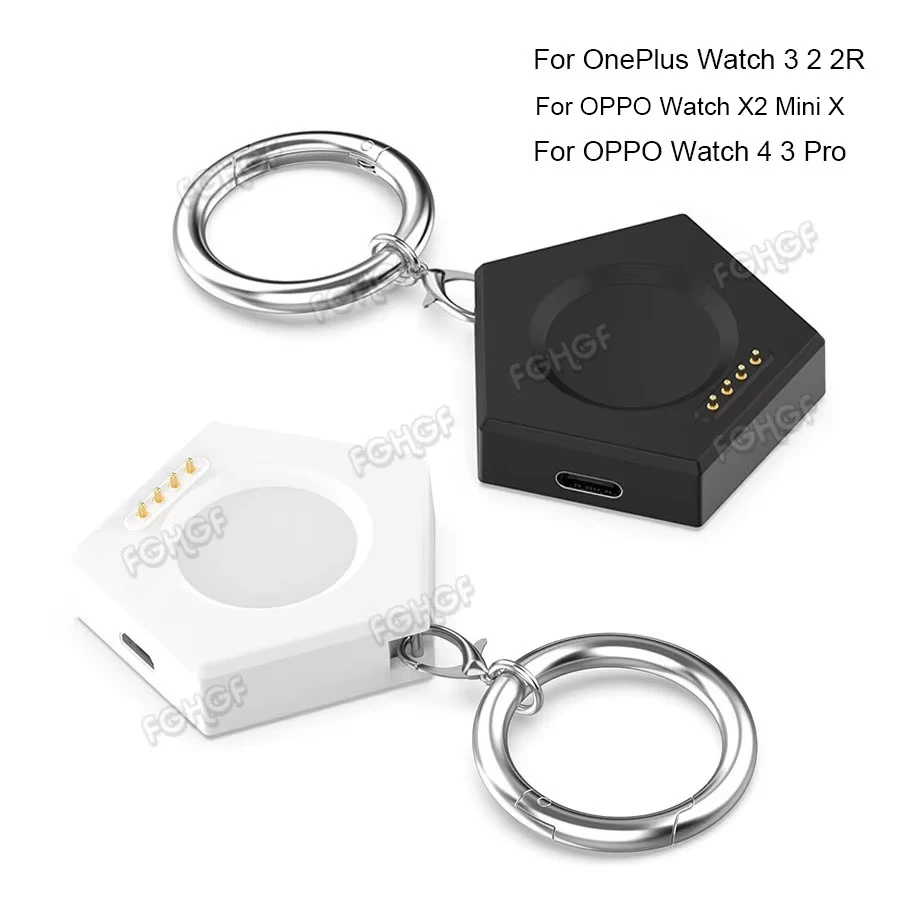 Magnetic Charger Base For OnePlus Watch 3 2 2R OPPO Watch X2 Mini/X/4 Pro/3 Pro/3/2/SE Wireless Charging Dock Keychain USB/TypeC