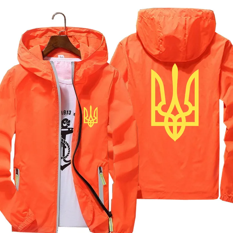 Men's Windbreaker Ukraine Ukrainian Logo Zipper Sports Pilot Thin Reflective Sunscreen Skin Ultra Light sun protection clothing