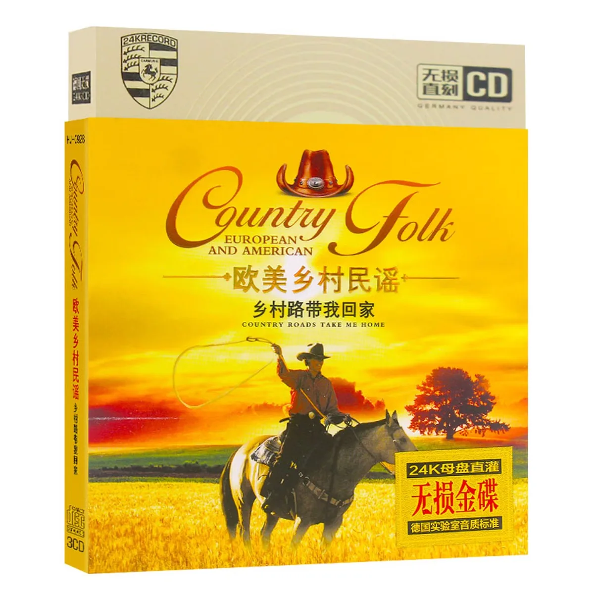 

European & American Country Compilation - Classics Including Country Roads Take Me Home - 24K Gold Disc Audiophile Lossless CD