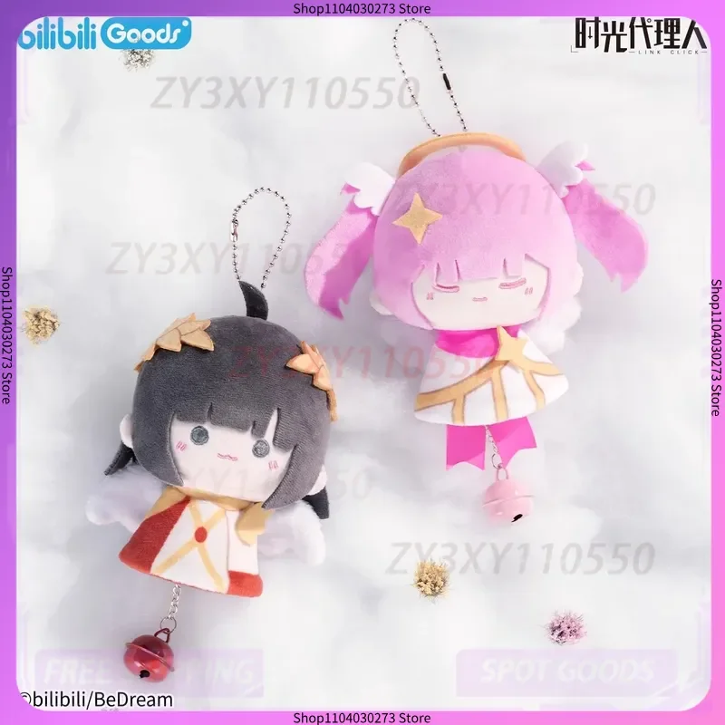 ตุ๊กตาซันนี่ ลิงค์คลิก ล้อสี เต้นรำ ของแท้ ชุดจี้ กล่องสุ่ม น่ารัก ตุ๊กตาลึกลับ กล่องสุ่ม อนิเมะ ฟิกเกอร์ ของสะสม ของขวัญ