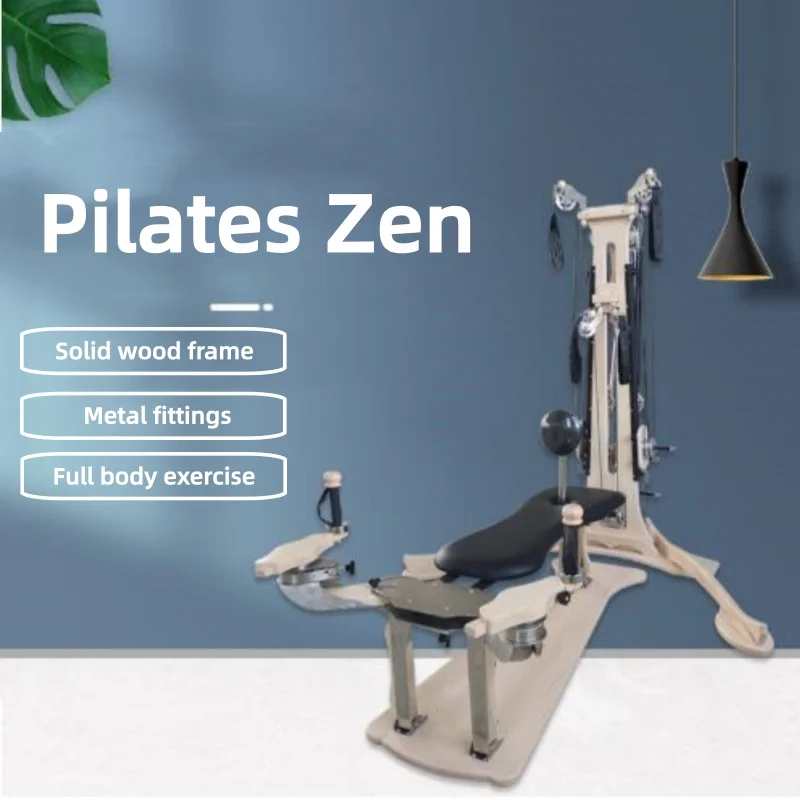 Pilates Exercise Fitness Equipment Maple Wood Spinal Spiral Second-generation Gyrotron Zen Gentle Yoga Exercise Yoga Equipment