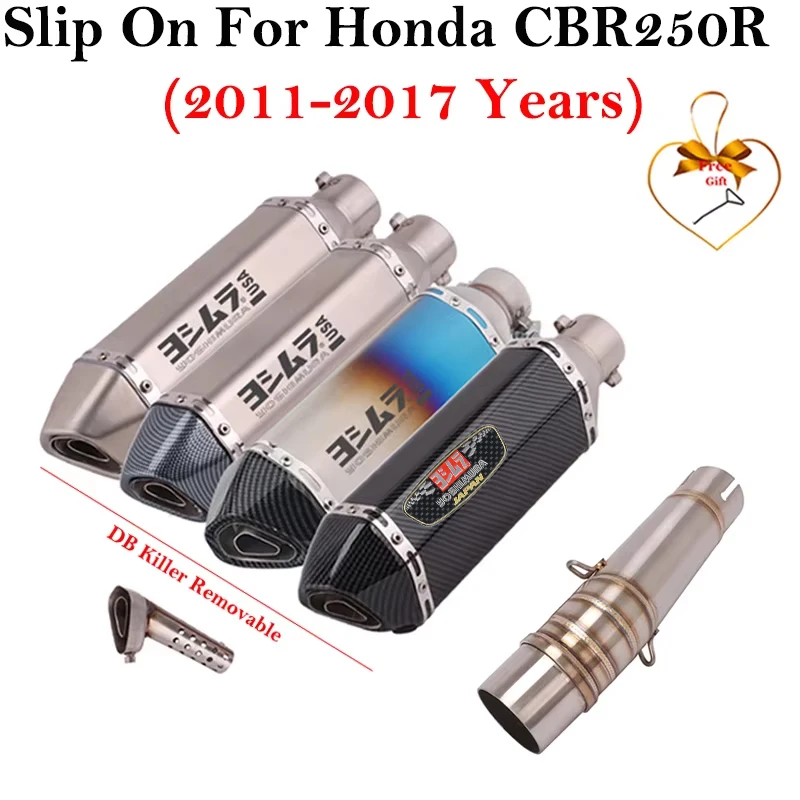 Slip On For Honda CBR250R CBR 250R 2011 - 2017 Motorcycle Exhaust Modified Escape Muffler DB Killer Middle Connecting Link Pipe