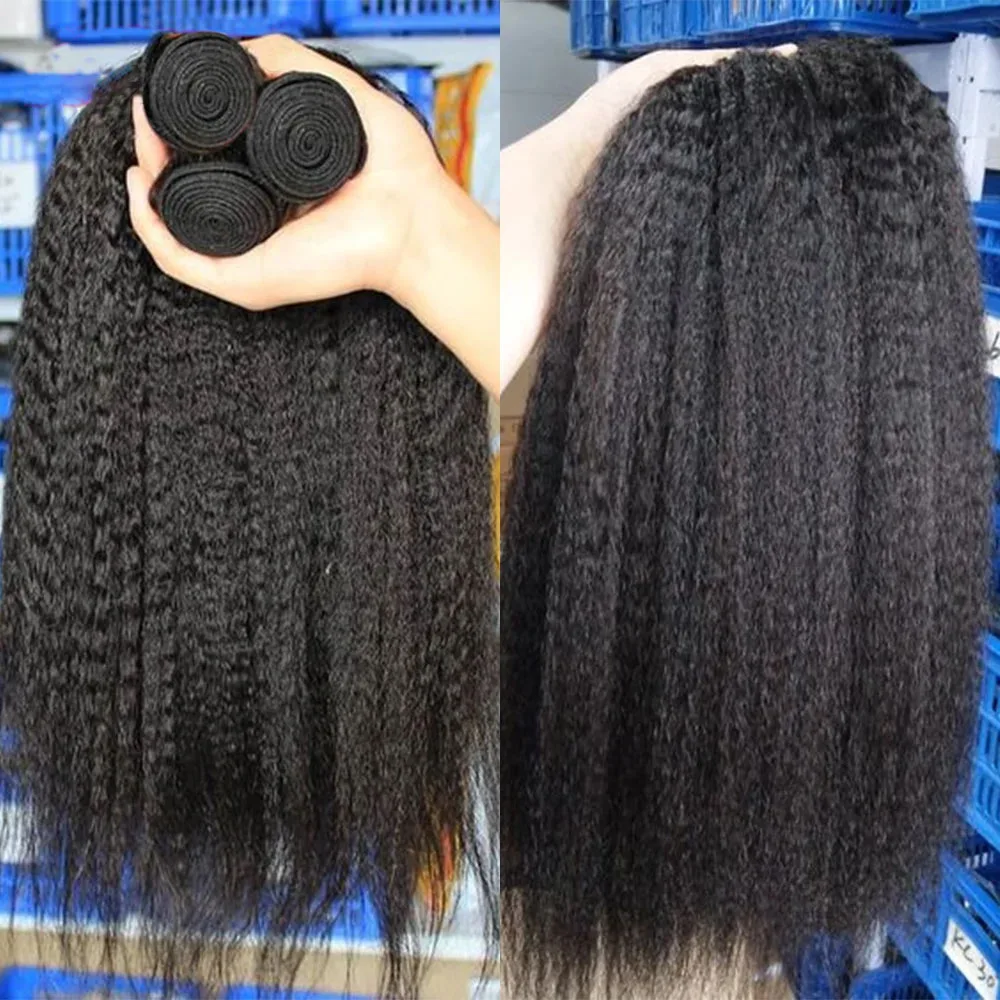 30 بوصة حزم الشعر الخام غريب مستقيم 3 4 حزم 100% خياطة الشعر البشري في حزم البرازيلي عذراء ريمي ياكي حزم مستقيمة