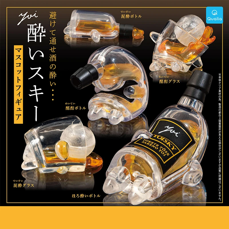 

Authentic Japanese QUALIA Drunken Bottle And Cup Twisted Egg Intoxicated Whiskey Glass Personification Ornament