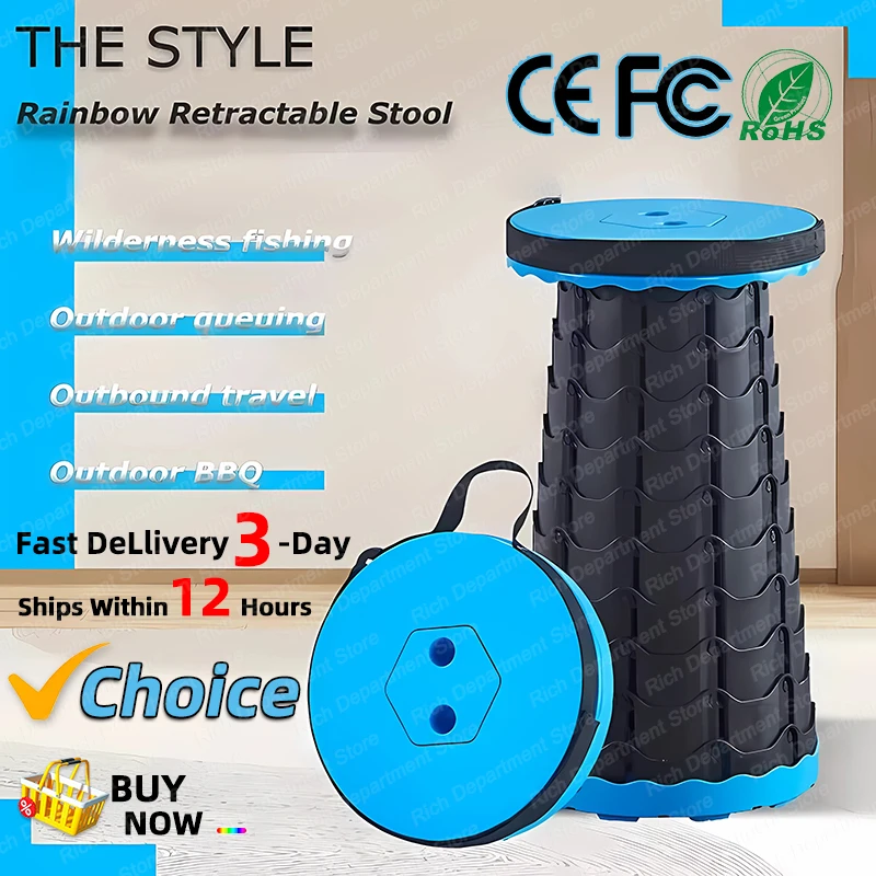 Newest Folding Stool Outdoor Portable Chair Retractable Adjustable Bench Camping, Fishing Multi-scene Applicable Gifts