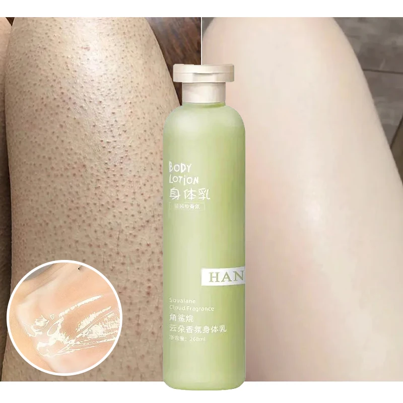 Loción corporal scalane Cloud, loción blanqueadora, hidratante suave, rejuvenecimiento, emoliente, Perfume, sabor, crema para el cuidado de la piel corporal