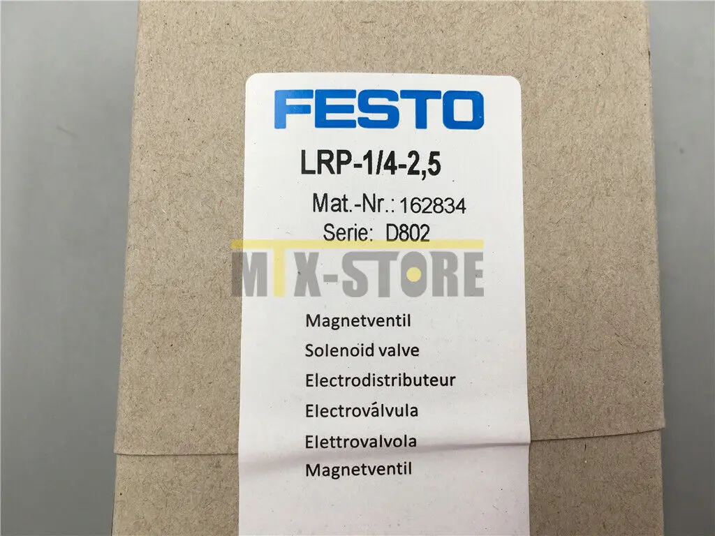 

Новинка от Festo, абсолютно новые модели LRP-1/4-2,5 162834, 1 шт.