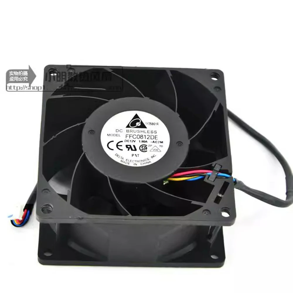 

New 8038 8CM 80mm 12V 1.8A violent winds of dual ball cooling fan FFC0812DE 80*80*38mm for Delta