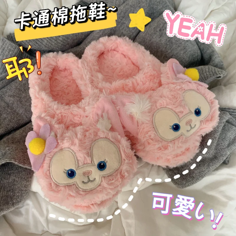 Disney autumn and winter Lingna Belle cute warm home women's shoes cartoon doll non-slip thick-soled plush cotton slippers