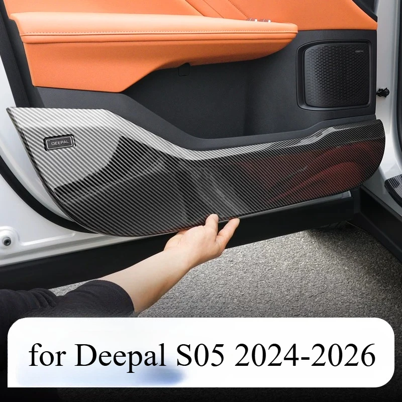 ABS Door Kick Protector Guard for Deepal S05 2024-2026 – Anti-Collision Scratch-Proof Door Panel Cover Trim Interior Protector