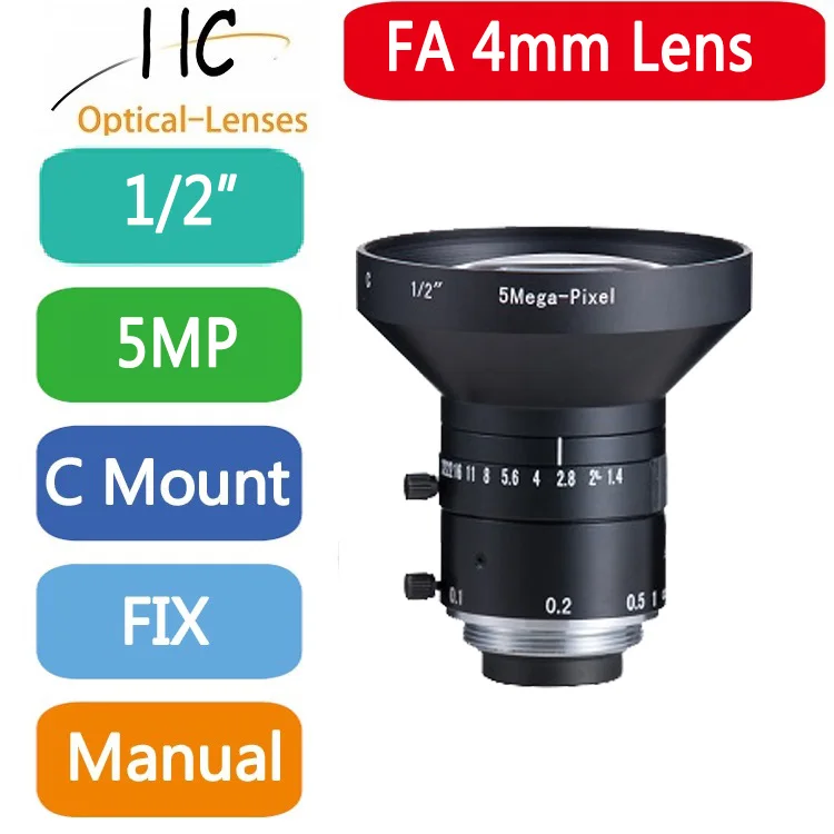 0414M5M 5 Mega Pixel C-Mount 4mm 1/2
