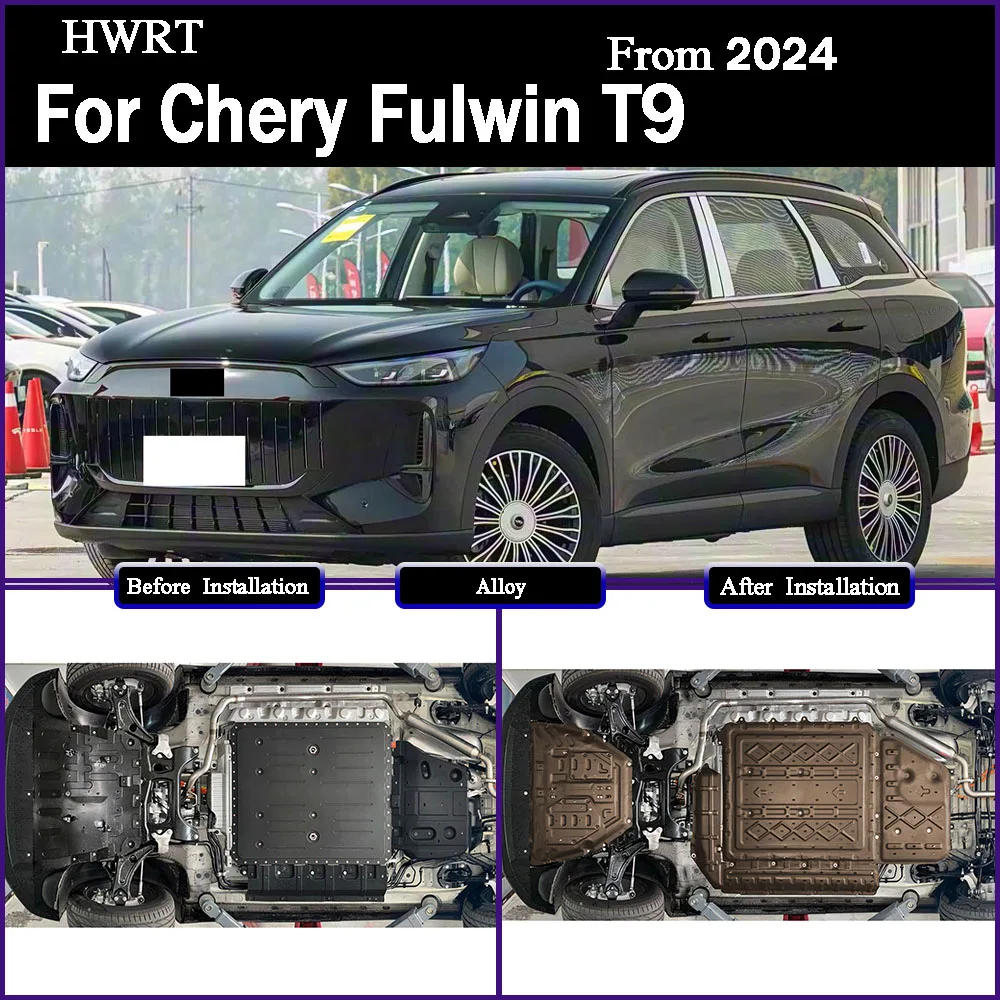 

For Chery Fulwin T9 2024 LFP 95KM 120KM Protective Plate For Engine And Water Tank Chassis Guard Board Protection Plate