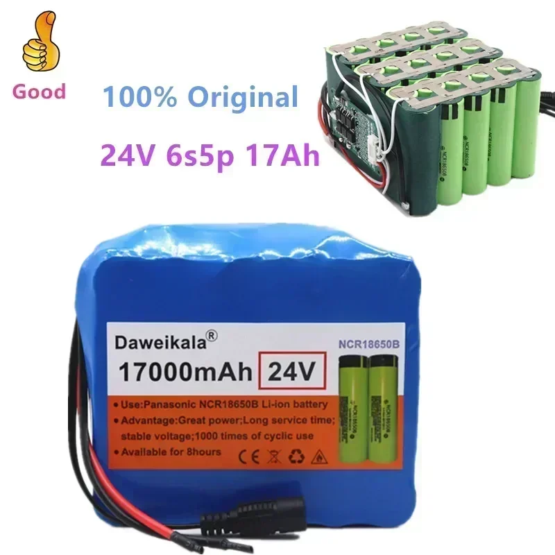 24V 6S5P 17000mAh 18650 rechargeable lithium-ion battery pack, suitable for 24V electric scooters with optional BMS interface