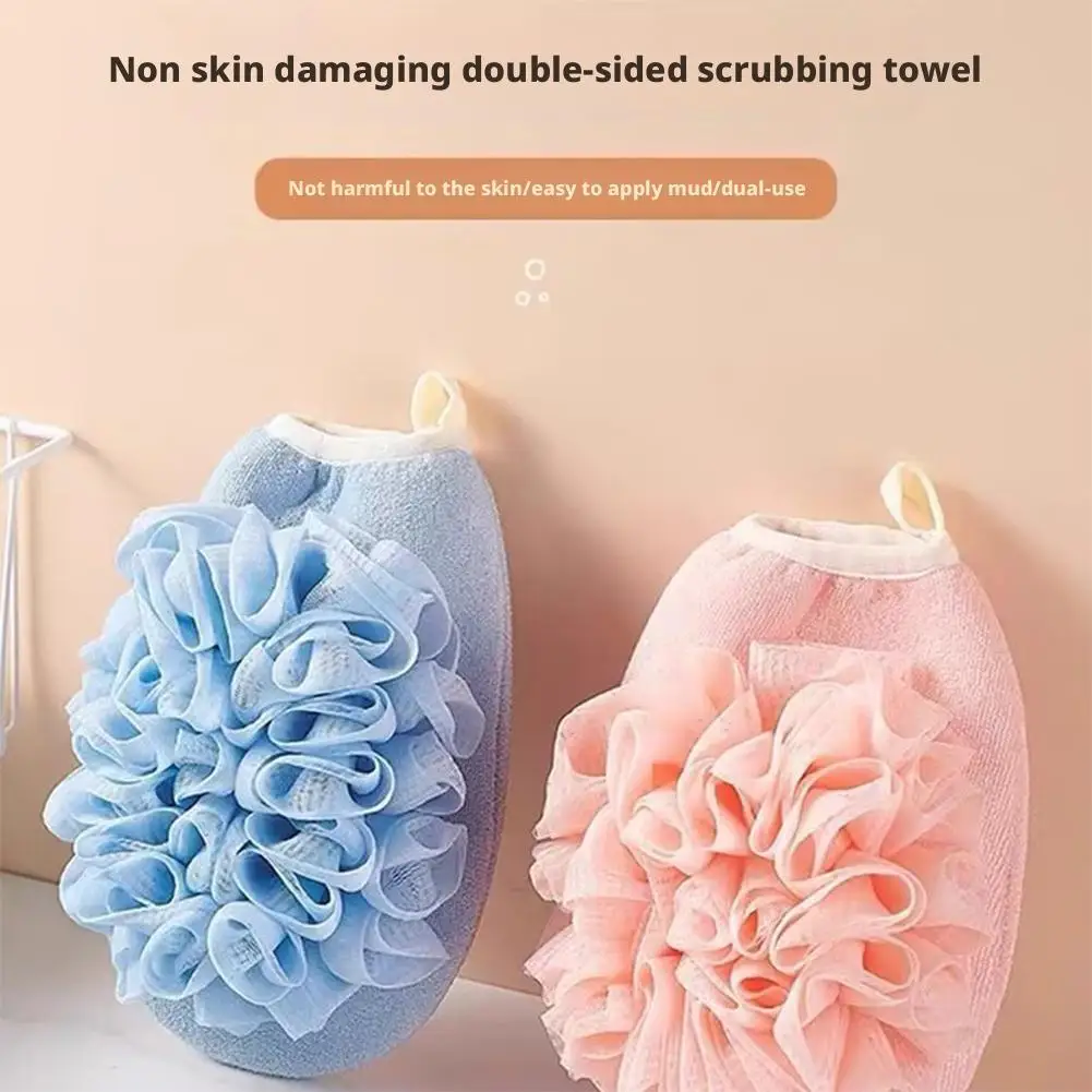 2 IN 1 Body Cleaning Washcloth Soft Brush Home Hotel Bathroom Shower Ball Back Scrubber Set Exfoliating Skin Towel Bath Gloves