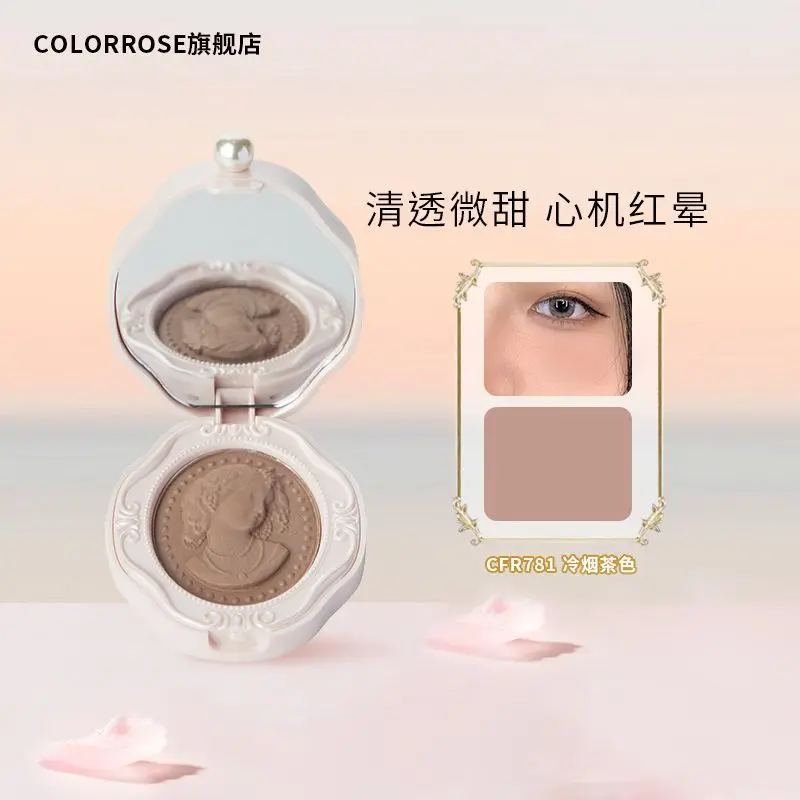 Colorrose Embossed Blush Makeup Long-lasting Easy To Wear Face Natural Brightening Rose Peach Color Makeup Palette Maquillaje