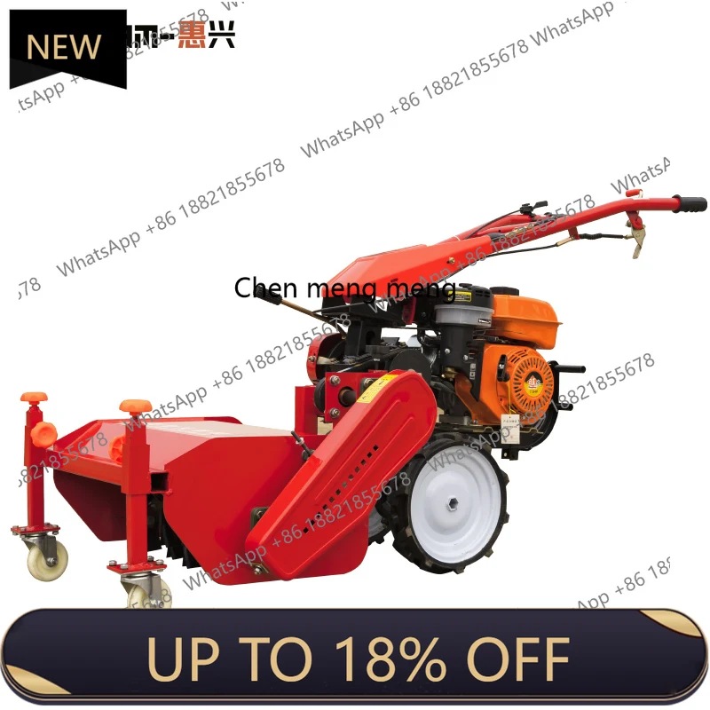 

MF Self-propelled garden lawn mower, straw diesel stubble cutter, lawn mower