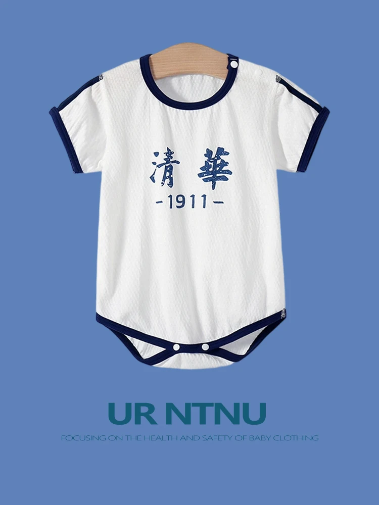 

Чисто хлопковые летние модные пеленки-подгузники для новорожденных от китайского бренда, дизайн без протеканий, для мальчиков и девочек.