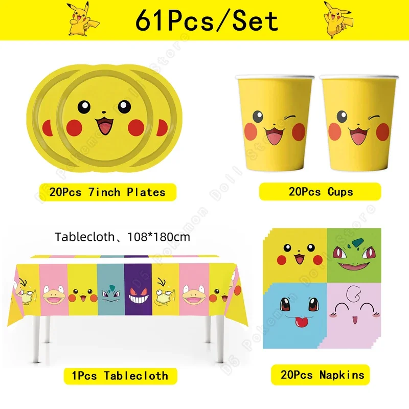 

Pokemon Birthday Party Supplies Pikachu Birthday Decorations Set Baby Shower Party Disposable Tableware Paper Cup Napkin Plate