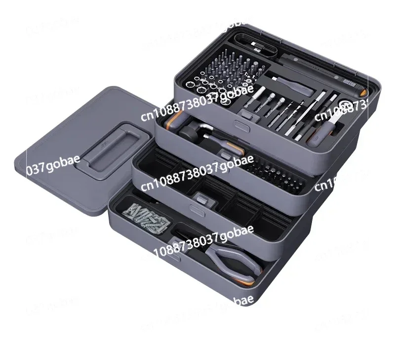 Multifunctional Household Hardware Tools Set Car Small Cardboard Storage Box Portable Maintenance