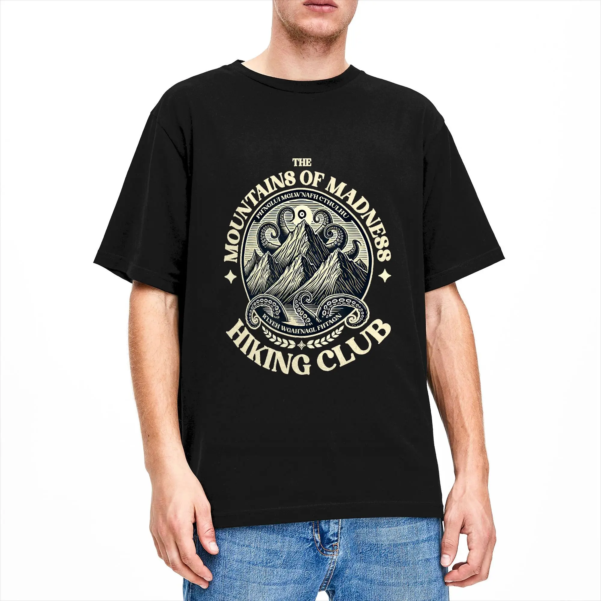 Mountains Madness Lovecraft Hiking and Cthulhu Miskatonic Pure Cotton T-Shirts for Men Summer Y2K Funny Casual Short Sleeve Tees