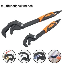 2Pcs/Set 14-30/30-60mm Universal Key Pipe Wrench Open End Spanner Set High-carbon Steel Snap N Grip Tool Plumber Multi Hand Tool