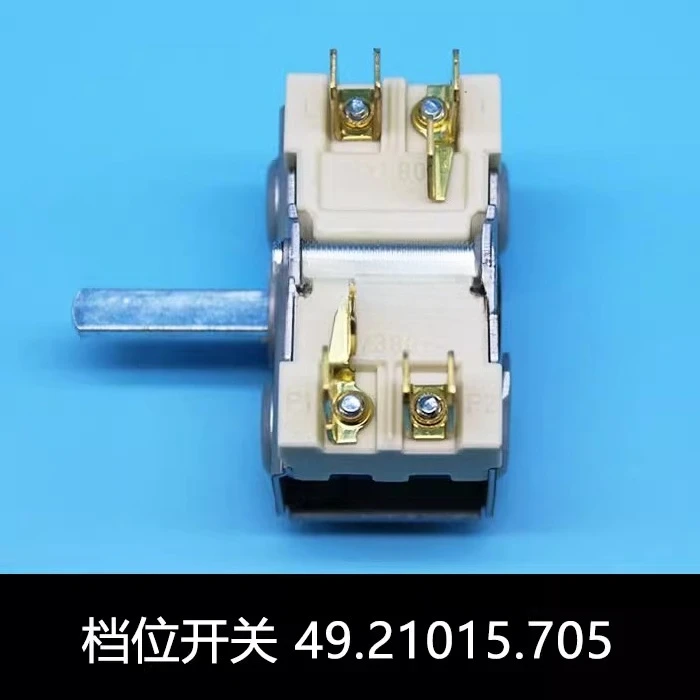 

High Quality and Durable 49.21015.705 Explosion Furnace Gear Selection Switch