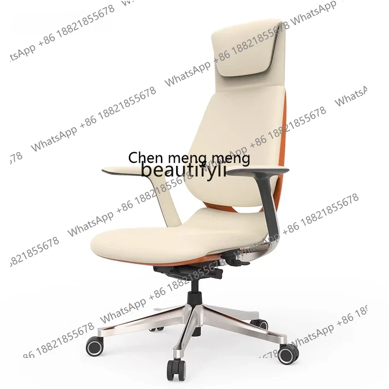 

182C Boss Leather Ergonomic Computer Chair Comfortable Office Sedentary Executive Chair E-sports Chair