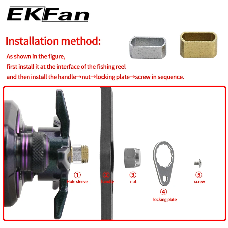 Переходная трубка EKFan для рукоятки рыболовной катушки (7*4 мм) для ABU, Daiwa, Shimano, для замены отверстия 8*5 мм на отверстие 7*4 мм