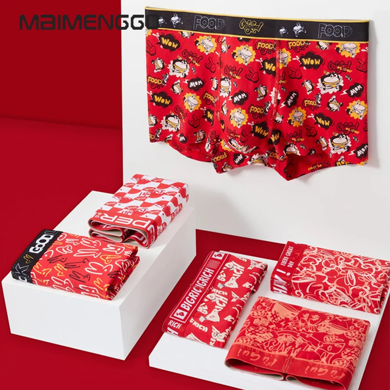 Red men\'s underwear boxer shorts cotton wedding festive animal trend printing seamless skin-friendly antibacterial underwear men