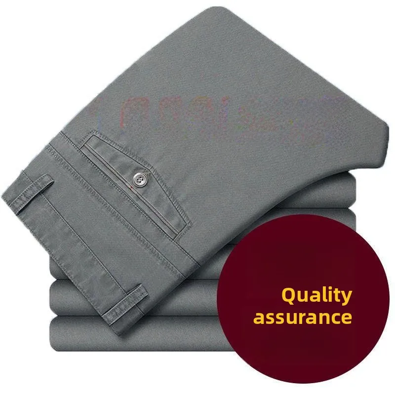 

Men's Casual Straight Leg Pants High Waist Loose Fit Autumn Winter Cotton Dad Pants Deep Crotch for Working And Leisure
