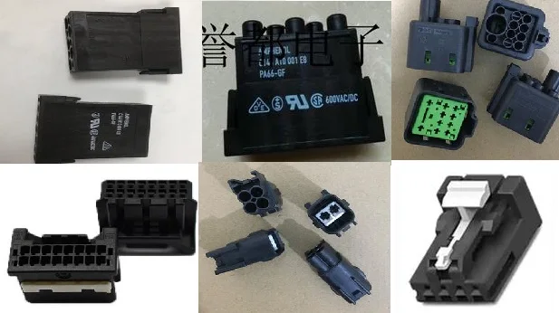 

1PCS C146B10001E8 C146A10001E8 IMSA-13065S-2-16A 936119-1 MG651098-5 F875110