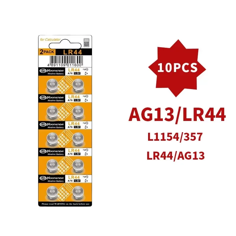 

2-100PCS 1.5V AG13/LR44/SR44 Button Cell Batteries for Watches, Toys, Glucose Meter, Remote, Keychain & More