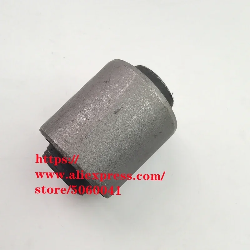 Steering Knuckle Bu… - image