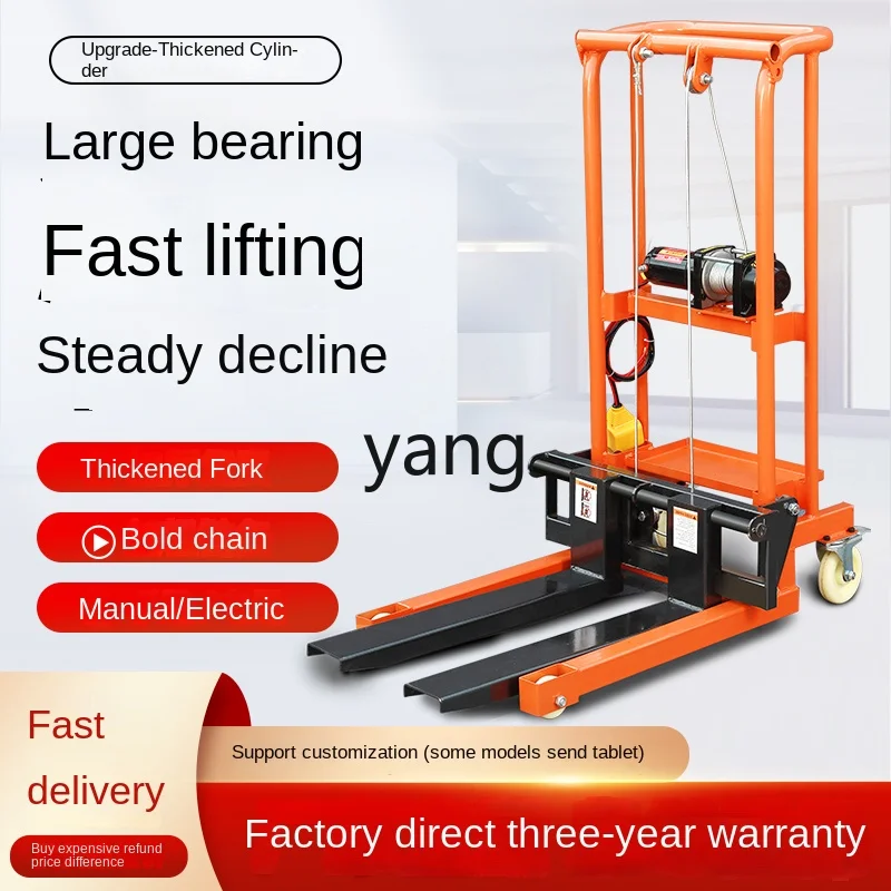 Yjq Manual Hydraulic Forklift Lift Platform Electric Loading and Unloading Miniature Small Household Stacking Trolley