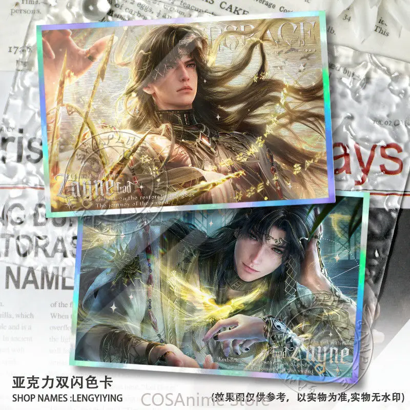 

Аниме Love and Deepspace Zayne Косплей Мультфильм Акриловая цветная бумажная коллекция Фирменная карта Настольная подставка Рисунок