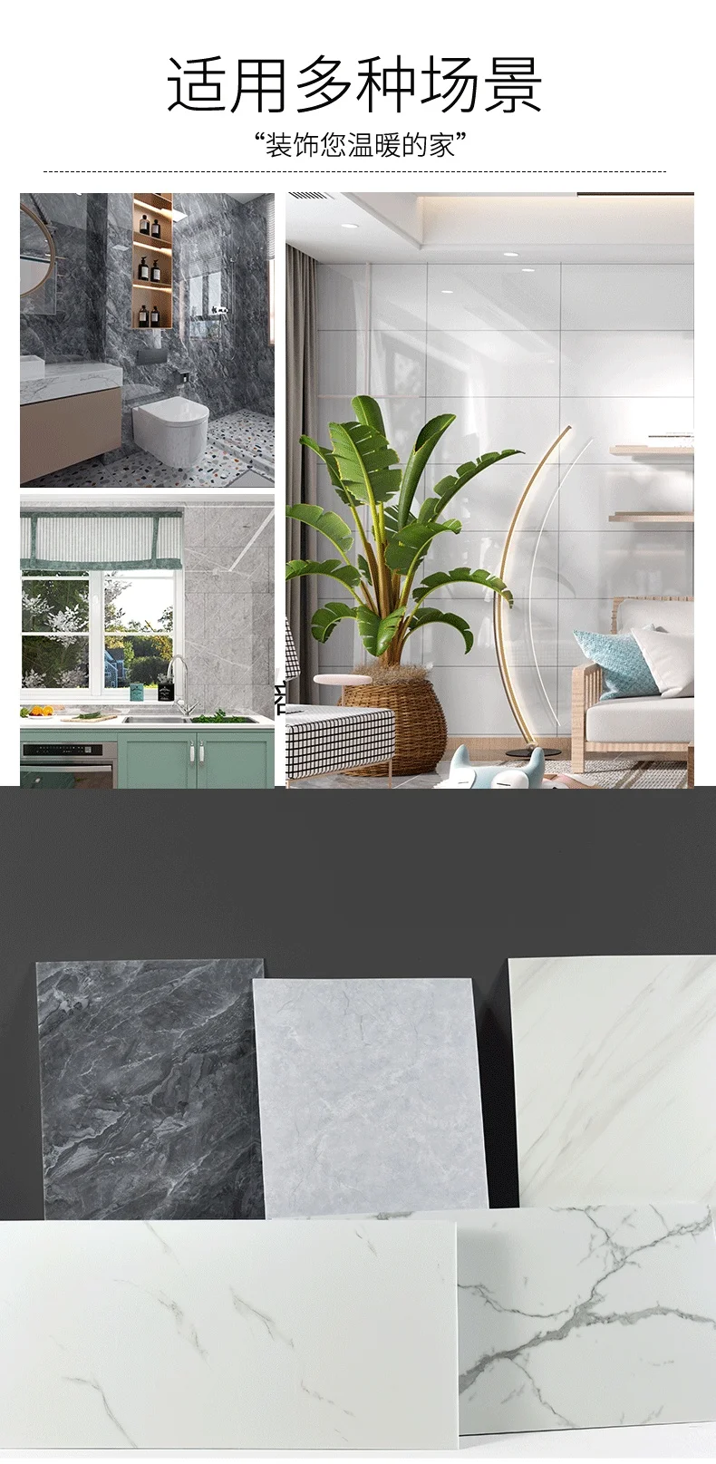 10/20 Stück PVC-Bodenaufkleber in Marmoroptik, selbstklebende Wandaufkleber, wasserdicht, für Badezimmer, Wohnzimmer, moderne Dekoration – Detail 4
