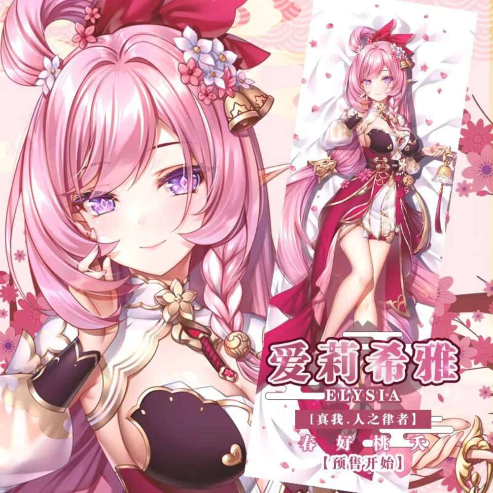 

Anime Japanese Honkai Impact 3 Elysia Sexy Dakimakura Cosy Otaku Cushion Cover Linen Gifts SM