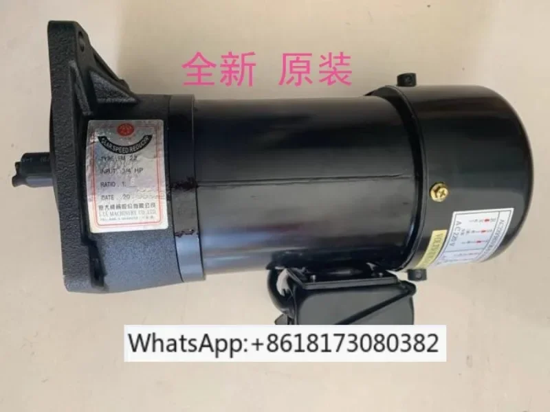 

Mechanical motor ATC tool change deceleration brake coil with AEV550