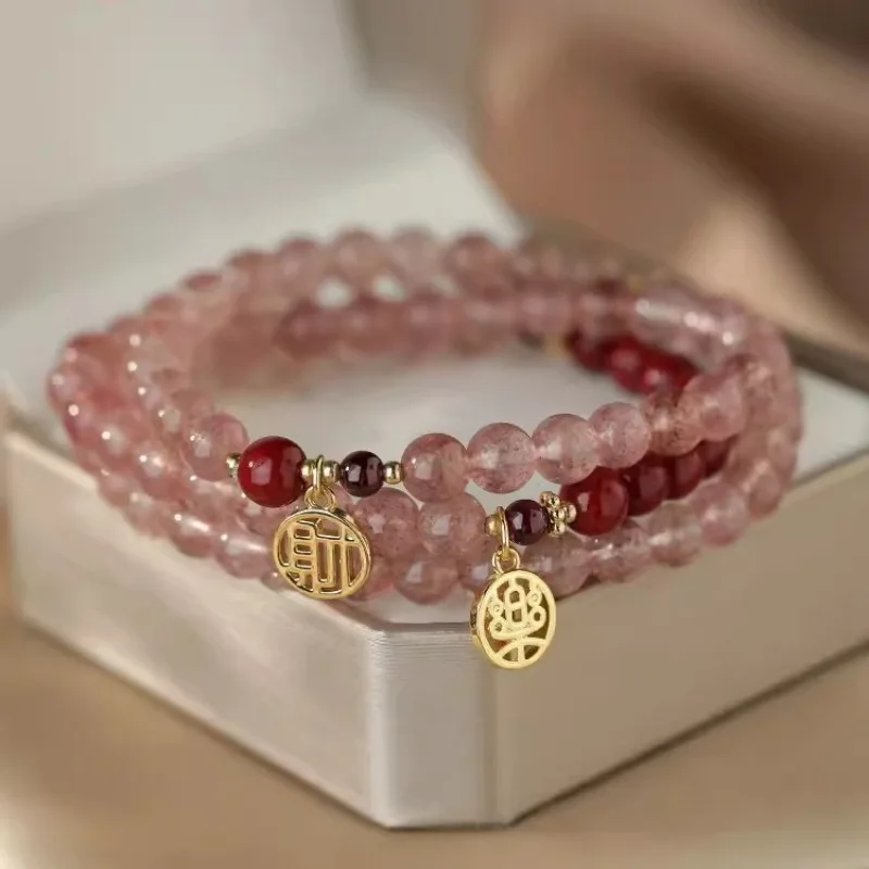 

Strawberry -Layer Women, Niche Beaded Pink Multi-Circle Bracelet