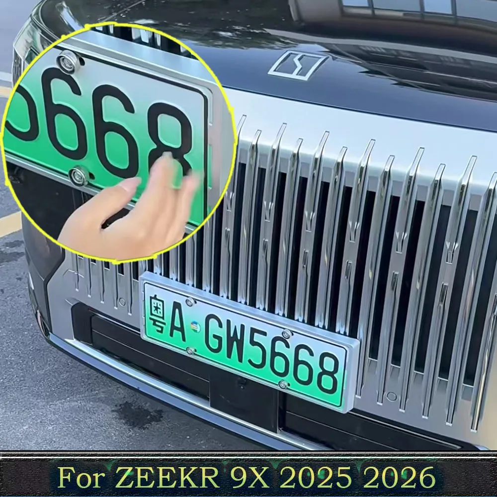 ZEEKR 9X 2025 2026 License Plate Frame Fully Wrapped New Energy Car Compliant with New Traffic Regulations