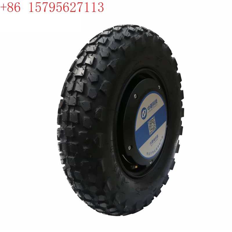 

150RPM 15 inch 800W 17N. m high-efficiency brushless DC 48V electric wheel servo motor with 4096 line magnetic encoder