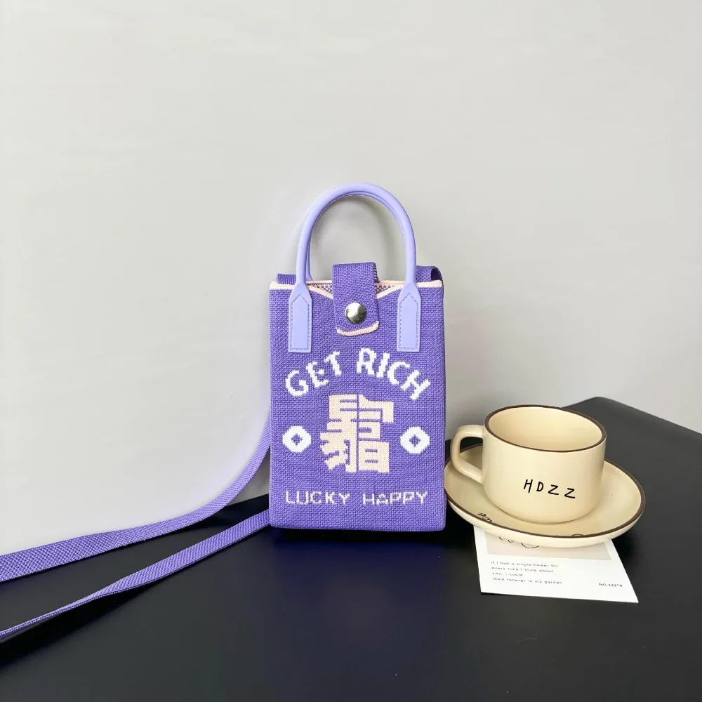 Portable Blessing Cell Phone Bags Chinese Style Jewelry Packing Bag New Year Knitted Handbag Storage Bag Wrist Bag Wedding