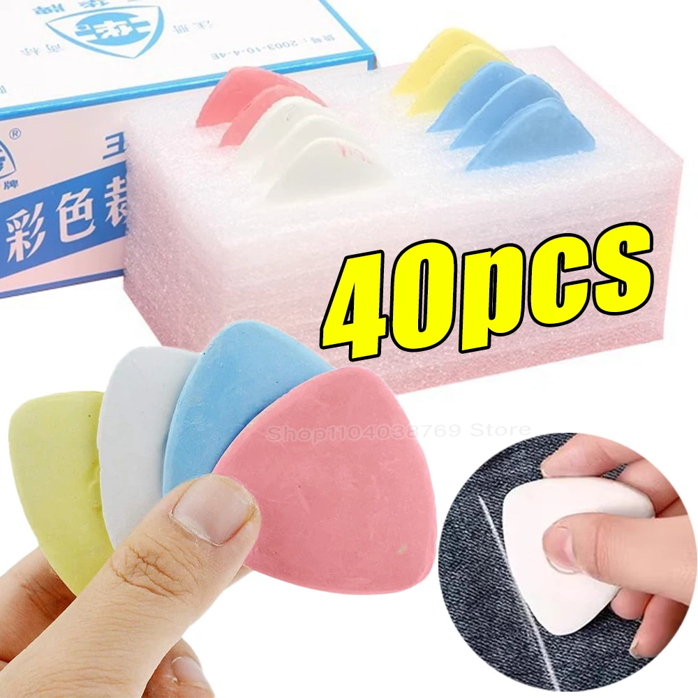 

Кравецьский мел, противоударная упаковка, швейные портники, моющаяся одежда, узор, маркер для ткани, рукоделие, принадлежности для шитья своими руками