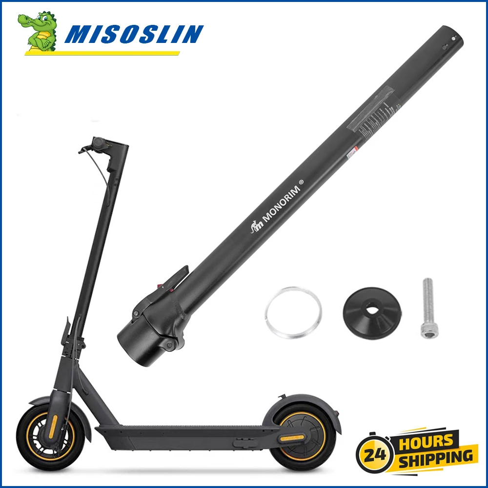 

Monorim Folding Pole for Segway Ninebot Max G30 Electric Scooter Front Pole Kit Horizontal Suitable Handle Structure Accessories